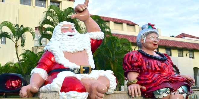 ホノルルシティライツ