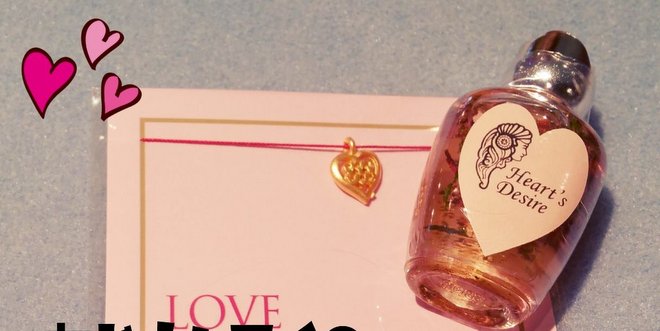 セドナハワイ・フェイスブックコンテスト