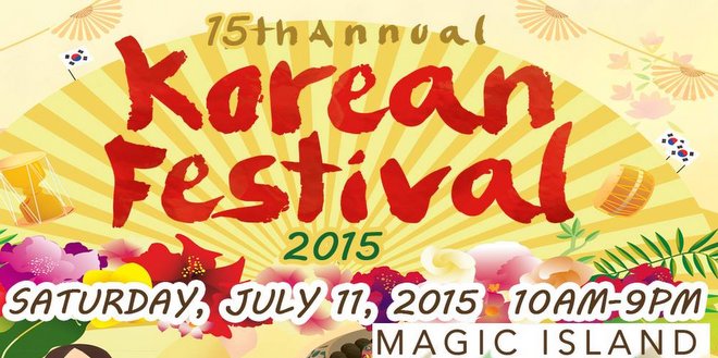コリアン・フェスティバル2015