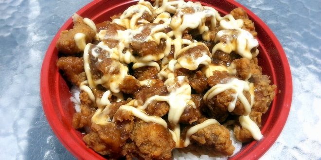 イッチーバット (Itchy Butt)