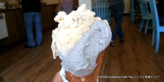 ヴィア・ジェラート