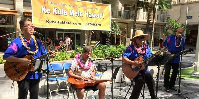 第7回ワイキキ・スチールギター・フェスティバル開催