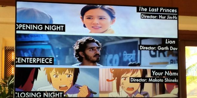 秋のハワイ国際映画祭2016、本日よりスタート！