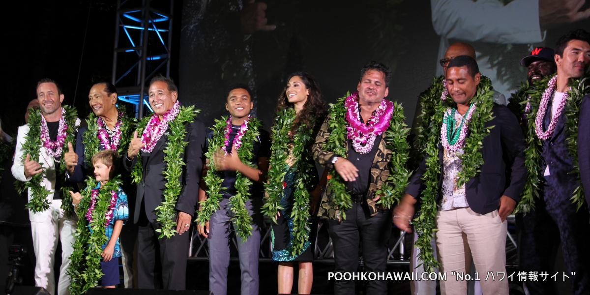 ハワイファイブオー ハワイ最新情報満載 プーコのハワイサイト