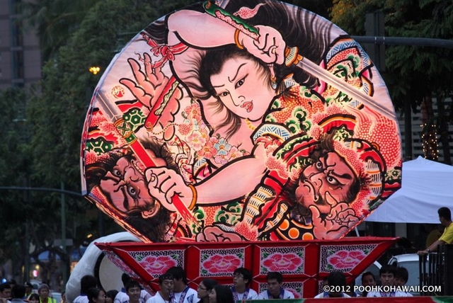 ホノルルフェスティバル