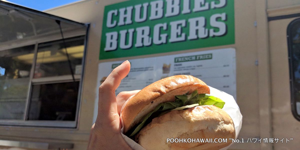 在住者向け：ワードビレッジでテイクアウトできるお店