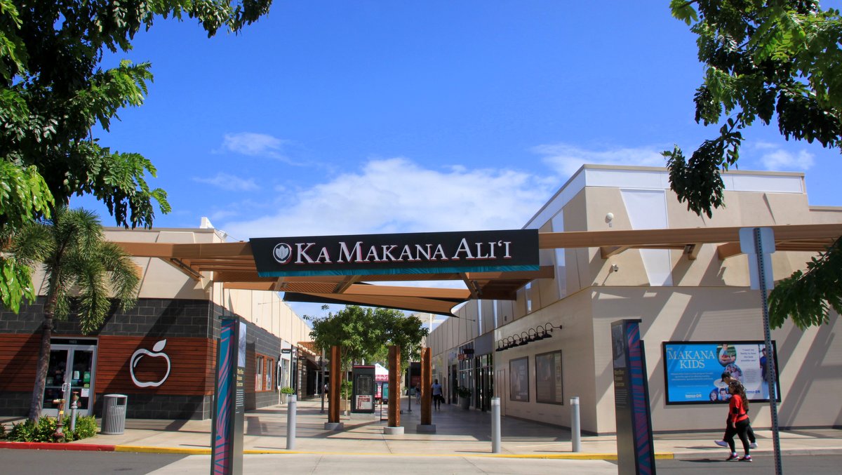 カ・マカナ・アリイの営業再開状況