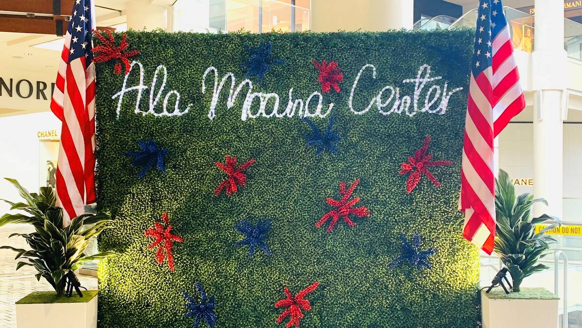 アラモアナセンター、独立記念日のスペシャルプロモーションを開催