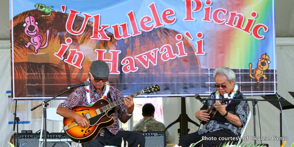 「ウクレレピクニック・イン・ハワイ2017」オフィシャルツアーのお知らせ