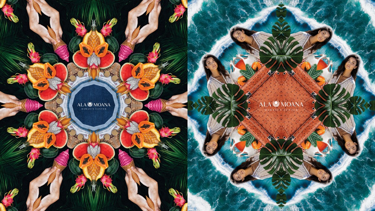 アラモアナセンター、新しいロゴとブランディングキャンペーンを発表
