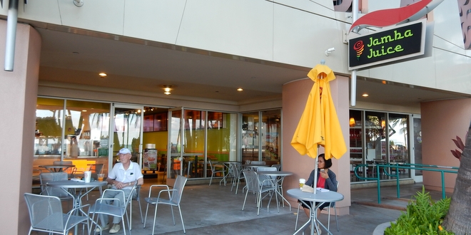 ジャンバジュース・アストンワイキキビーチ店