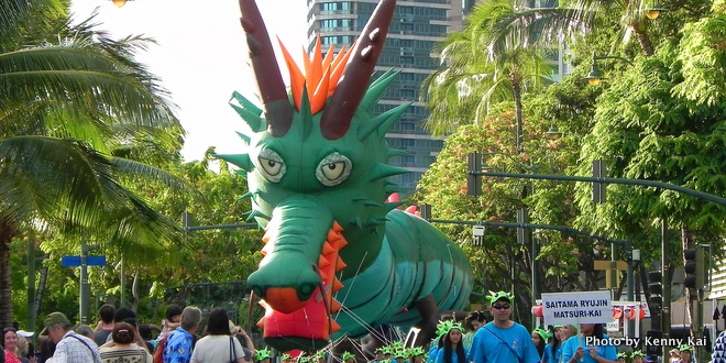 まつりインハワイのパレード