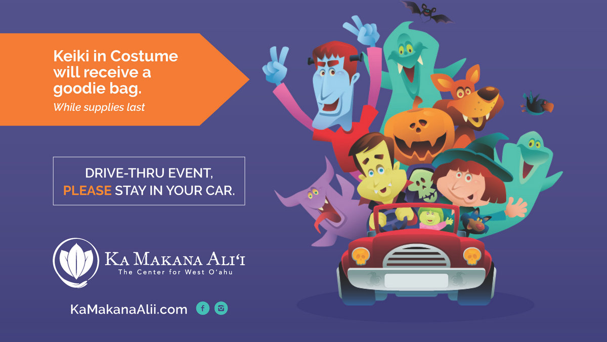 明日のハロウィン、カ・マカナ・アリイでドライブスルー・トリックorトリート実施！