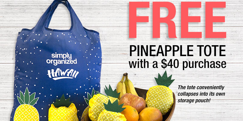 ゴールデンウィーク特典「カハラモール」