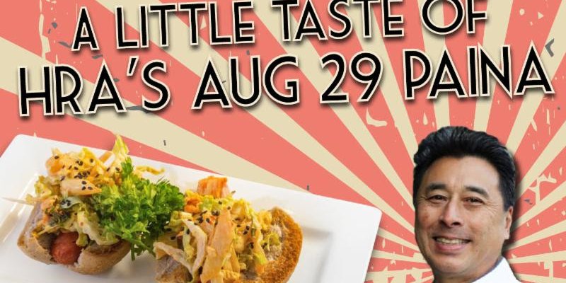 チケット残りあと少し！3660オン・ザ・ライズでイベント開催！