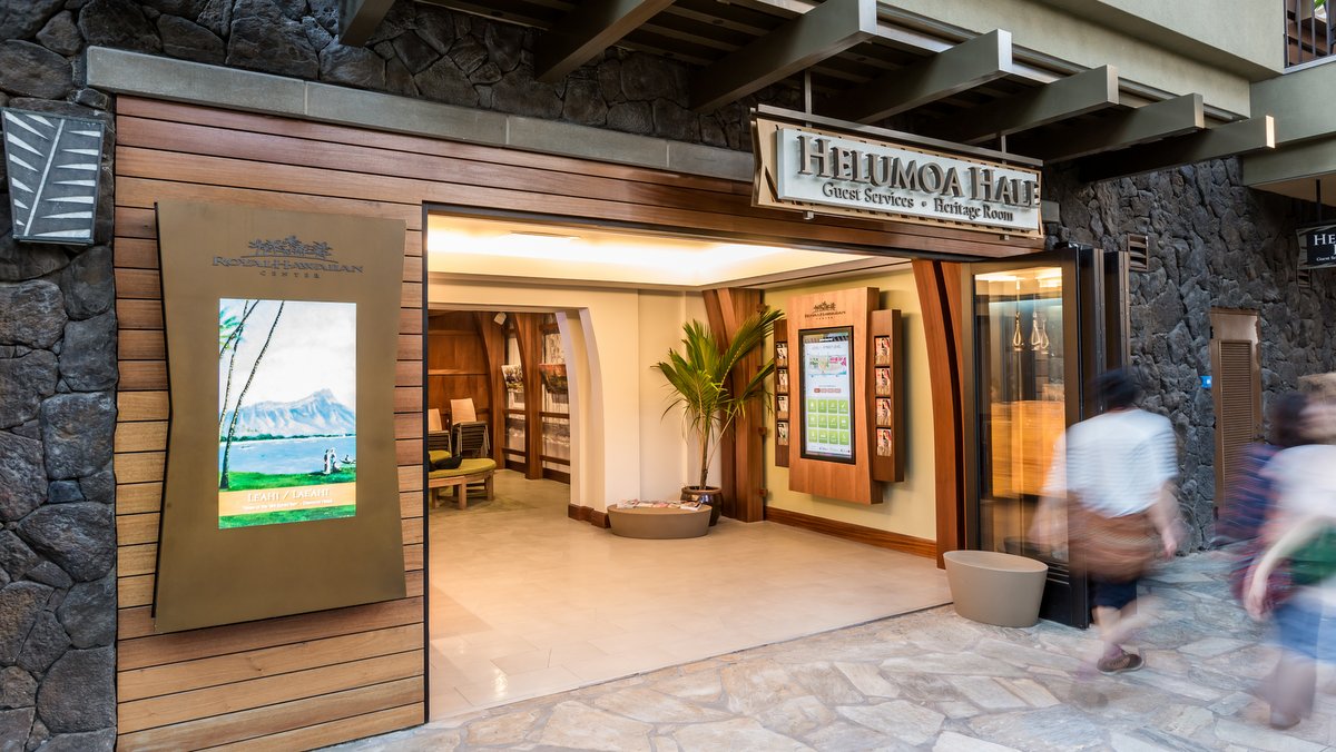 ロイヤルハワイアンセンターで＄100 のギフトカードが当たる抽選会実施中！