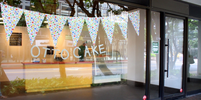オットーケーキ・ダウンタウン店