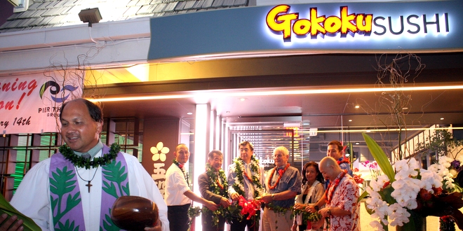 ピアサーティーグループ、ハワイ第1店舗目「五穀」をオープン