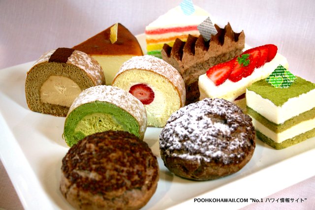 クルクルケーキで 10以上購入で 5クーポンがもらえる ハワイ最新情報満載 プーコのハワイサイト