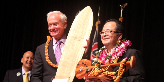 ホノルル茅ヶ崎姉妹都市協定締結式