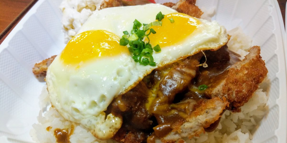 ローカルフードを味わえる「ハマダ・ゼネラルストア」