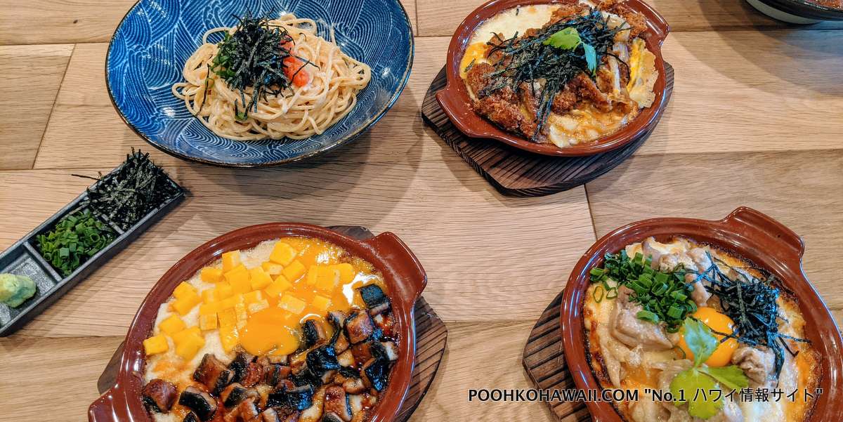 パスタ＆ドリアのお店”KAPISPA"が誕生！