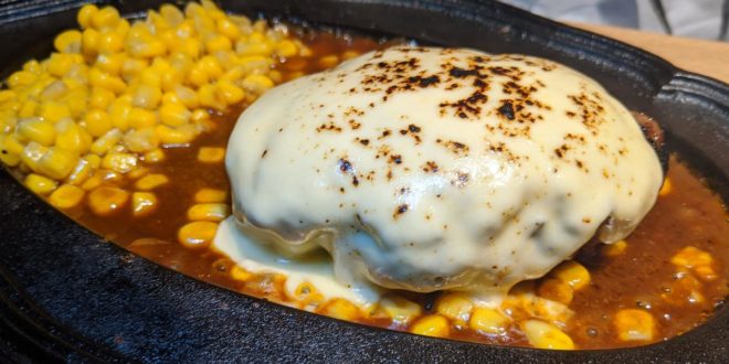 アロハステーキハウスに新ランチメニュー登場