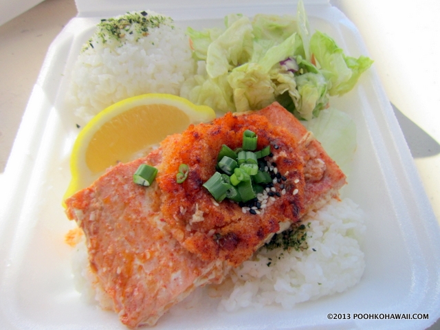 ユーハングリー?