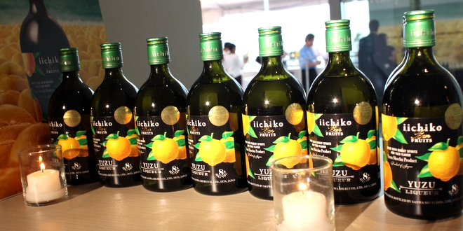 いいちこ「バーフルーツゆず」一般ストアで来年1月発売！