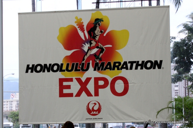 ホノルルマラソン・エキスポ