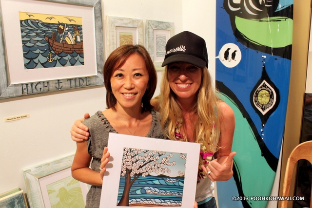 ヘザーブラウン