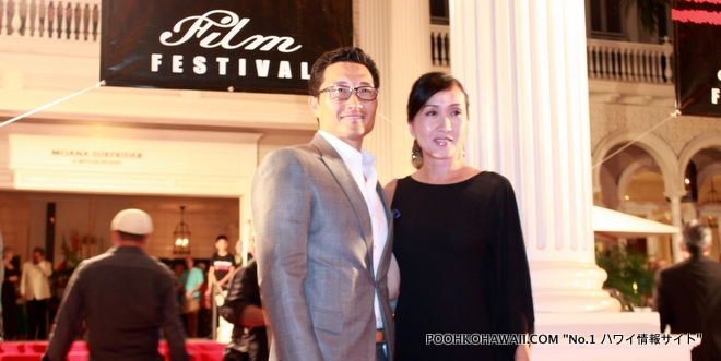 ユーロシネマ・ハワイ映画祭授賞式