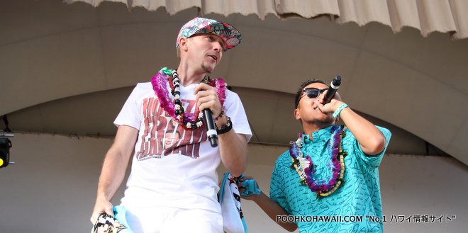 グリーンルームフェスティバル・ハワイ2015