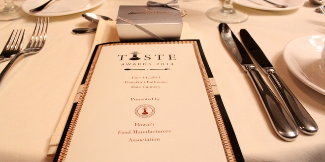 テイストアワード2014