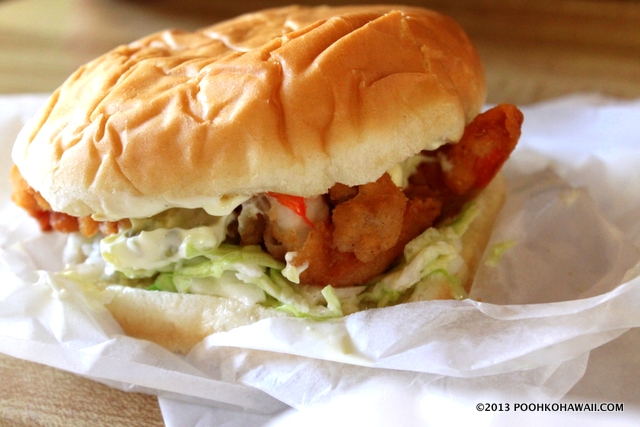 バイロンズ・ドライブイン