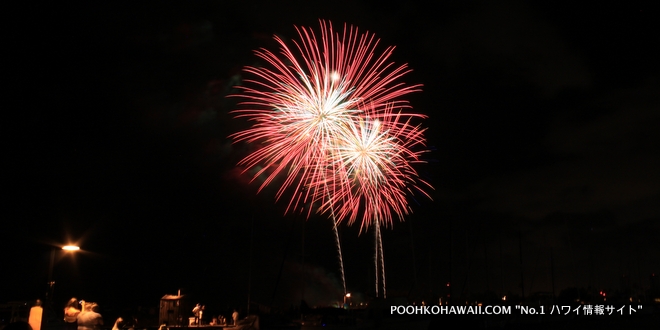 2014年独立記念日の花火