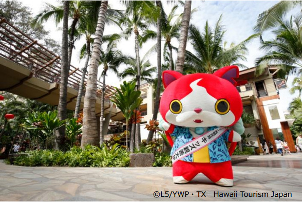ロイヤル・ハワイアン・センターでジバニャンに会える！