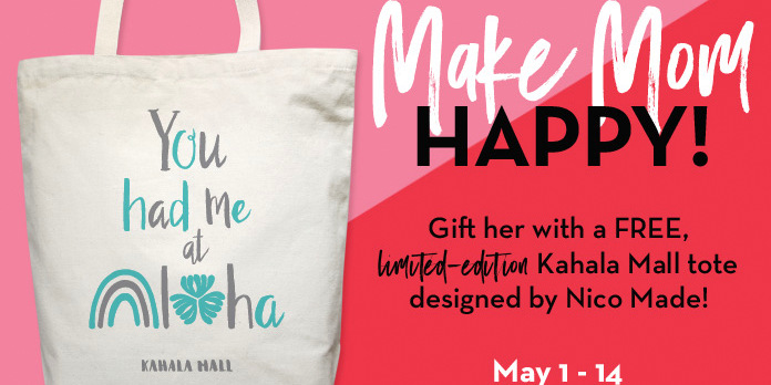 カハラモールで母の日スペシャル・トートバッグをもらっちゃおう！