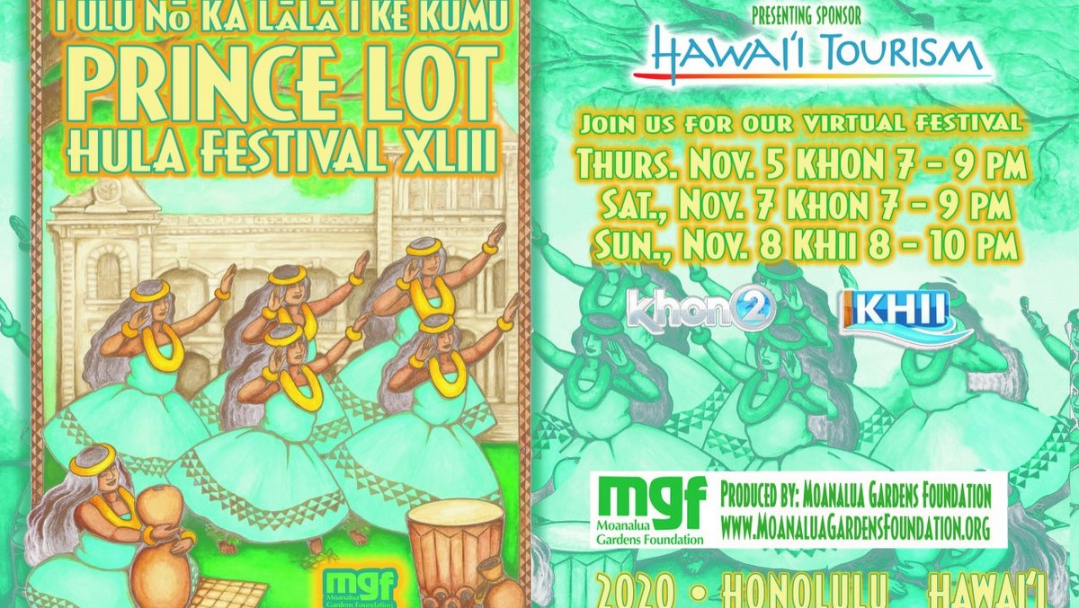 バーチャル第43回プリンスロット・フラ・フェスティバル、11月5日KHON2で放送決定！