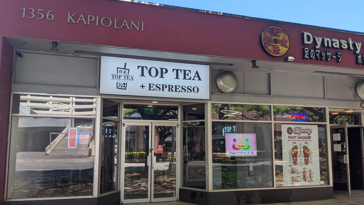カピオラニ通りに「トップティー + エスプレッソ」がオープン！
