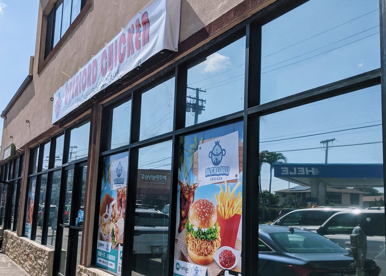 チャイニーズチキンがクリスピーで美味しい！