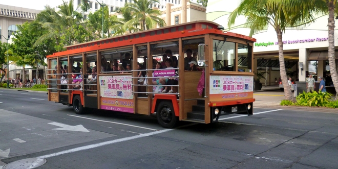 ワイキキトロリー・キャラクターコンテスト