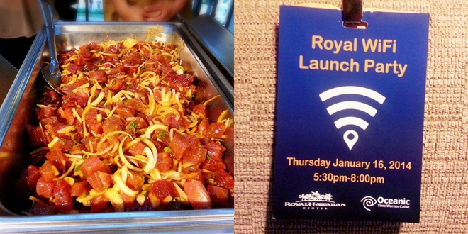ロイヤルハワイアンセンターに無料WIFI
