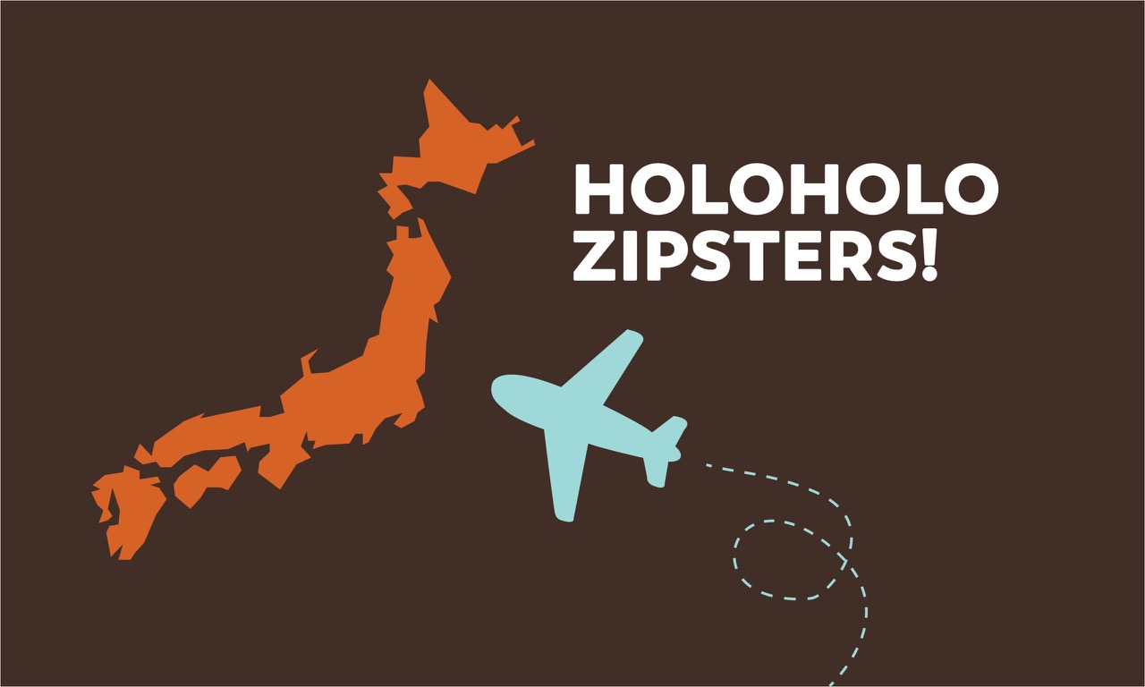 ZipAir機内でZippy's のチリライスが食べられる！