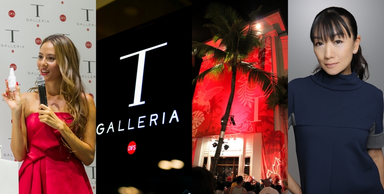 「美活 ~Be Beautiful~」メイクイベント