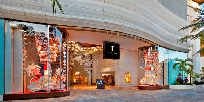 Tギャラリアby DFSのバレンタインデーキャンペーン