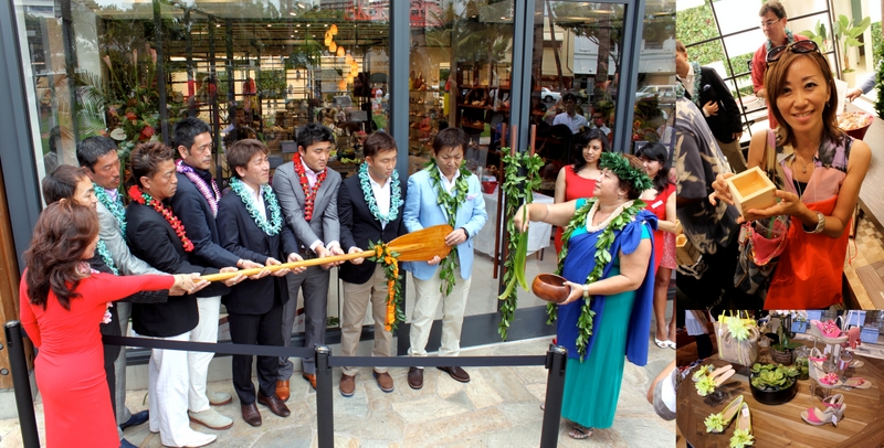 アカクラハウス・グランドオープニング