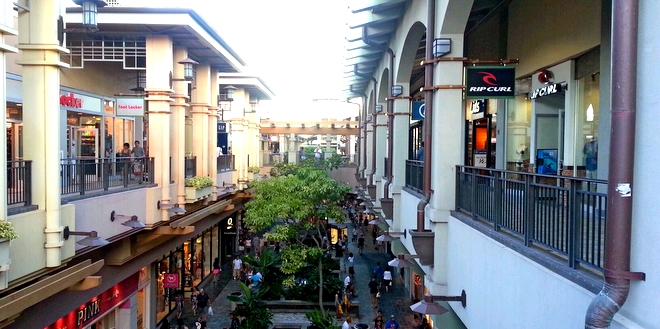 アラモアナセンター