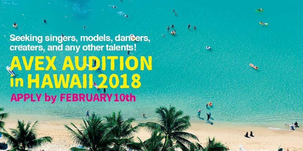 シンガー、ダンサー、モデルを目指す方、チャンスです！
