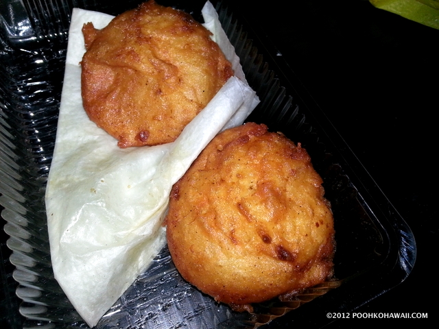 バナナフリッター